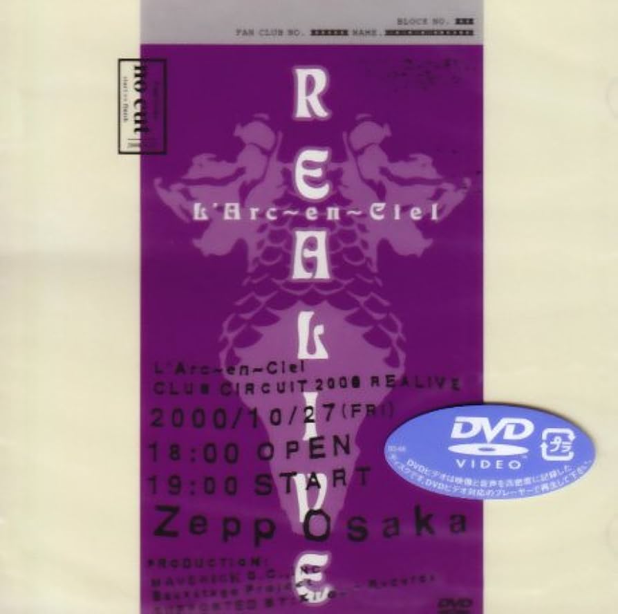 Amazon.co.jp: CLUB CIRCUIT 2000 REALIVE-NO CUT- [DVD] : L